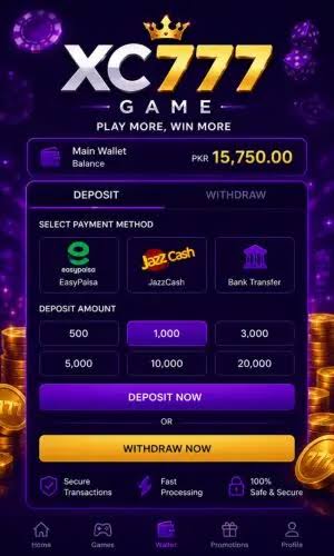 XC777 Deposit