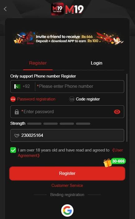 M19 App